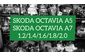  Skoda Octavia A7 1.6 TDI КПП Коробка передач- объявление о продаже  в Дрогобыче