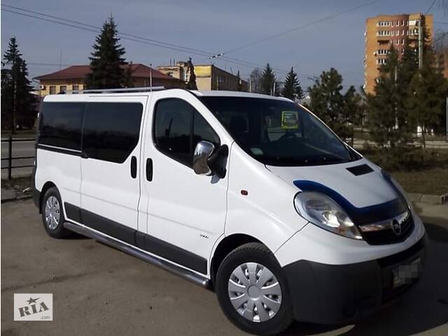 Пасажирські перевезення