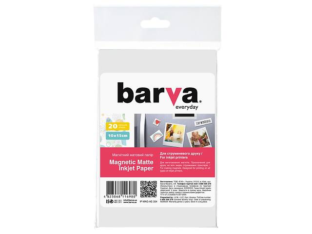 Бумага BARVA 10x15 Everyday Matte 20л (IP-MAG-AE-334)