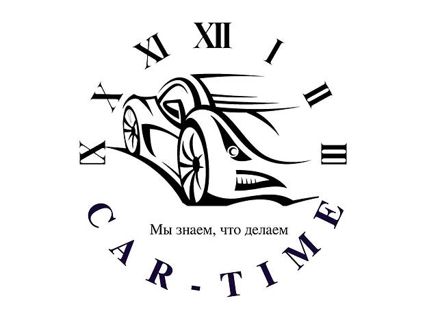 Кар тайм. Cartime лэйба. Europcar logo. Овертайм программа лого. Кар тайм.