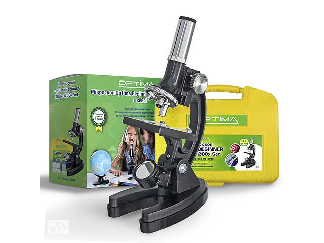 Микроскоп Optima Beginner 300x-1200x подарочный набор (MB-Beg 01-101S)
