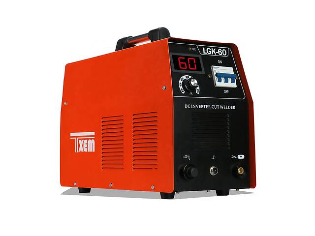 Плазморез Vulkan LGK-60 (LGK-60)
