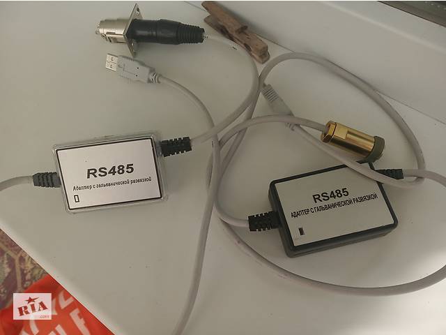 Продам адаптер RS485
