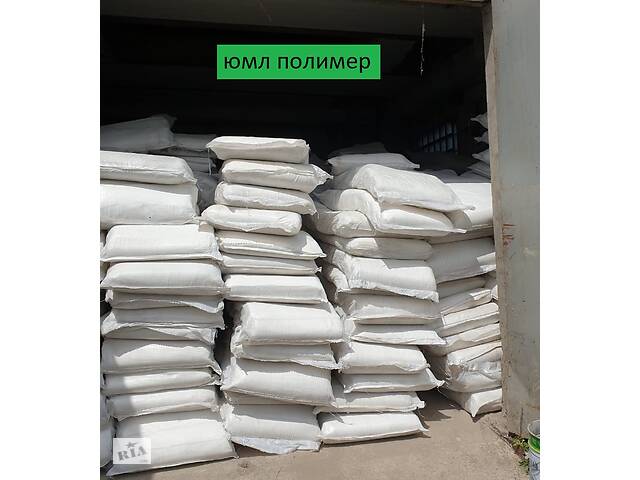 Продам мешки полипропиленовые