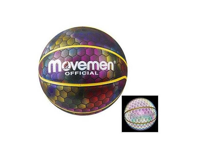 Мяч баскетбольный World Sport Movemen 7 light голографическое покрытие SKL11-282497