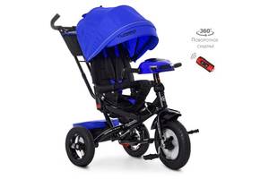 Велосипед трехколесный TURBOTRIKE M 4060-10 Синий