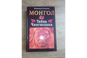 владимир сечински книги владимир сечински книги