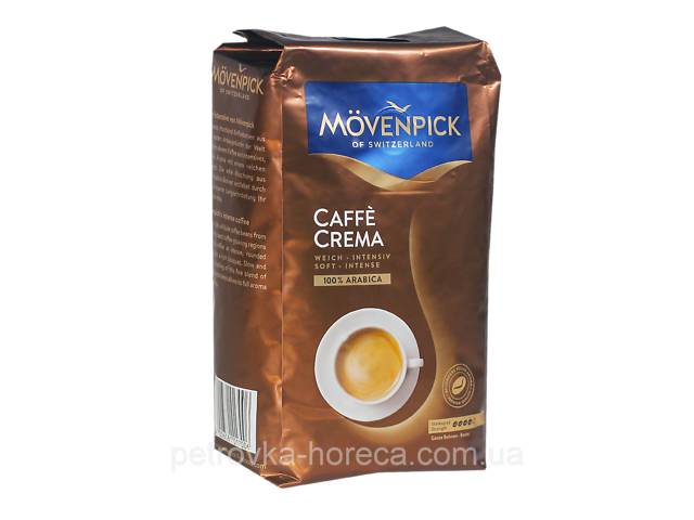 Кофе в зернах Movenpick Crema 500g 100%Arabica