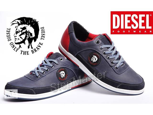 Кеды мужские кожаные Diesel Brave синие и черные