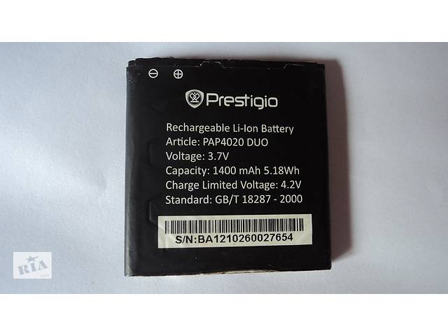 Аккумуляторная батарея Prestigio MultiPhone 4020 DUO