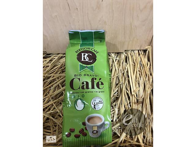 Натуральный кофе Bertschi Cafe’ 100 % арабика зерновой