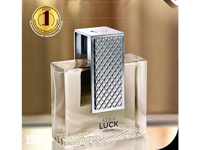 Avon luck для него