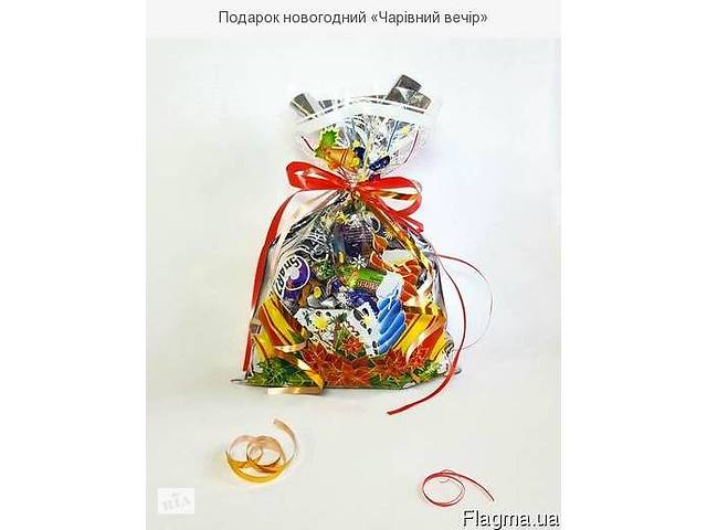 Подарок новогодний «Чарівний вечір» 300 гр.
