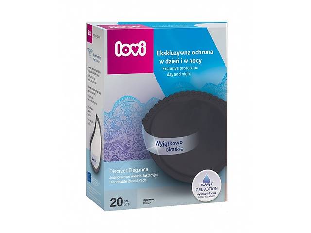 Лактационные прокладки Lovi Discreet Elegance, черный, 20 шт. (19/610)