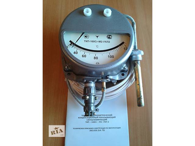 Ткп 160сг м2 ухл2 схема