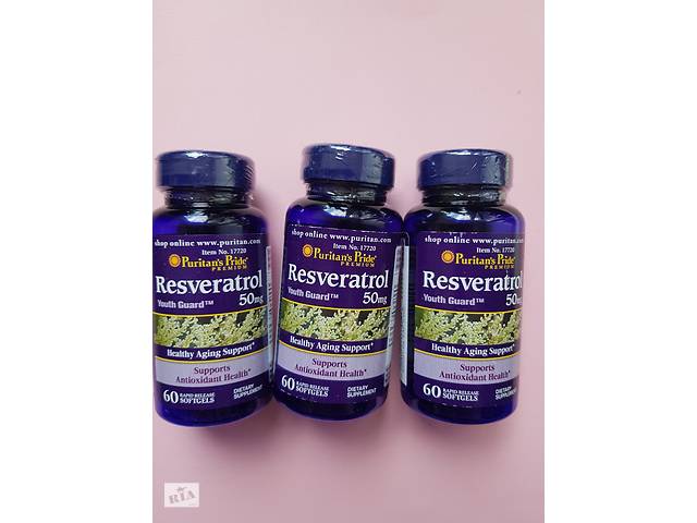 продам Ресвератрол Антиоксидант, Resveratrol 50 мг, 60капсул бу в Днепре (Днепропетровск) продам Ресвератрол Антиоксидант, Resveratrol 50 мг, 60капсул бу в Днепре (Днепропетровск)