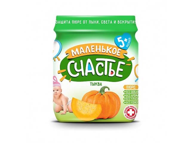 Пюре Маленькое счастье Тыква, 90 г