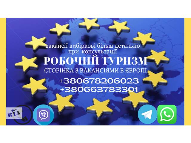 Кухар
