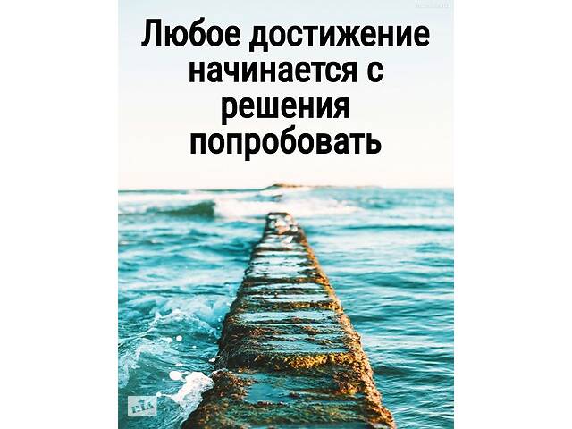 Набридло дивитись скрізь рекламу??? Заробляй на рекламі.