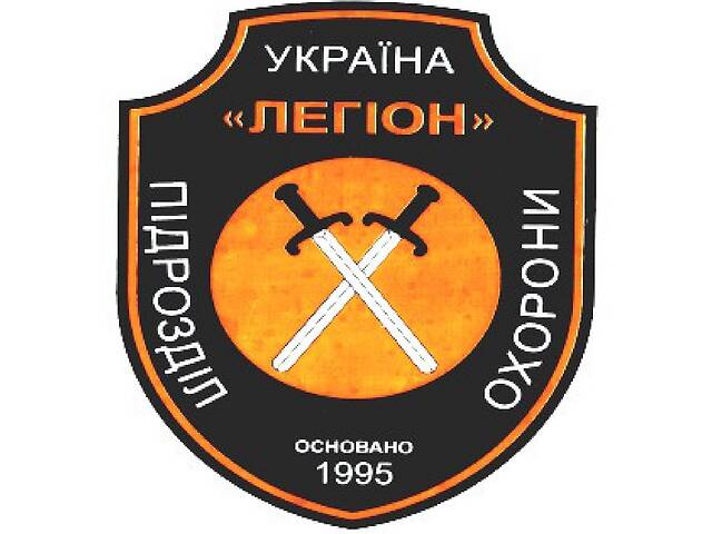 Техник-монтажник ОПС