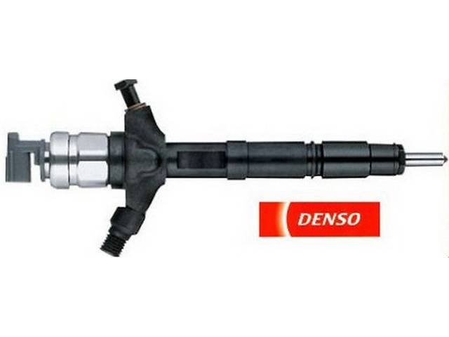 Ремонт форсунок DENSO- объявление о продаже в Киеве Ремонт форсунок DENSO- объявление о продаже в Киеве