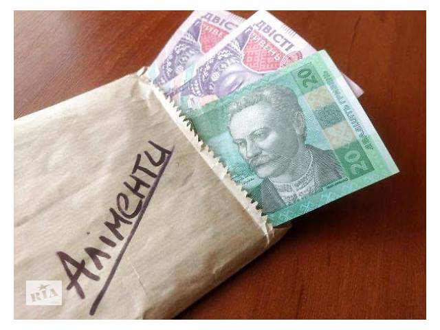 бу Адвокат по семейным спорам в Украине бу Адвокат по семейным спорам в Украине