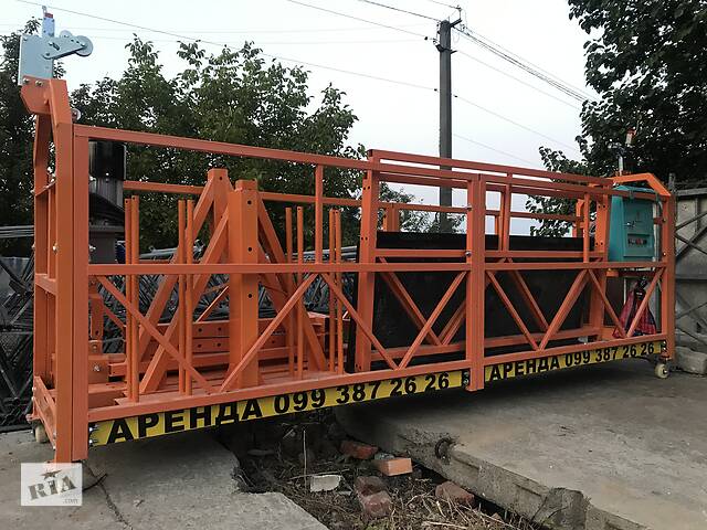 Аренда строительных люлек ZLP 630 и лесов