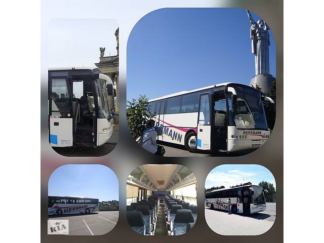 Пассажирские перевозки по Запорожью и Украине Neoplan 53 места