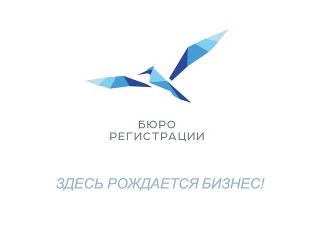 Холлидей Пигментс. Логотип Московский парк. Парк 850 летия Москвы логотип. РУСАГРОСИСТЕМА.