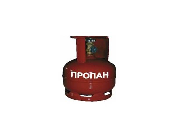 Баллон газовый бытовой Novogas 5 л