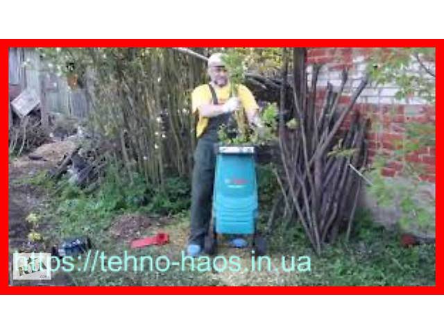 Bosch АХТ RAPID 2000 Садовый измельчитель
