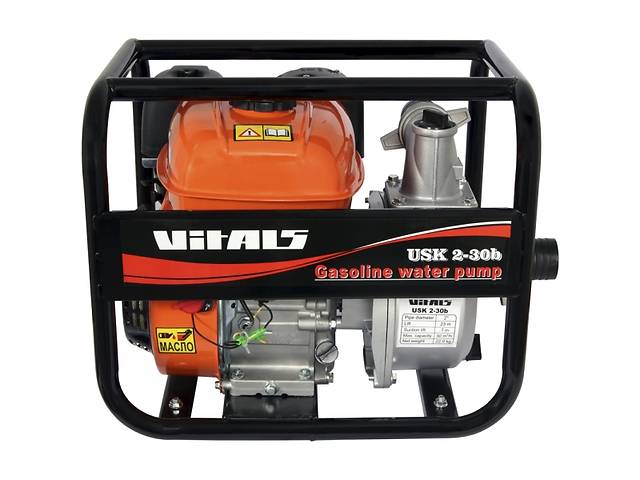 Мотопомпа бензиновая Vitals USK 2-30b