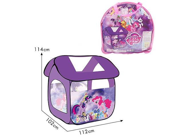 Детская палатка домик My Little Pony 8009PN- объявление о продаже в Украине Детская палатка домик My Little Pony 8009PN- объявление о продаже в Украине