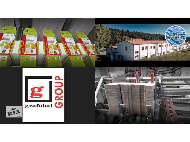 Упаковщик, сортировщик на предприятие-типографию в Чехию. GoWork