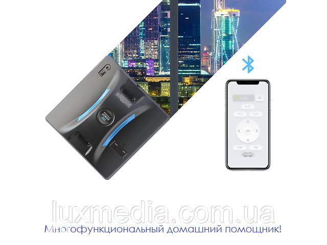 Робот для мытья окон HoBot 288 c Bluetooth-управлением со смартфона (Тайвань)