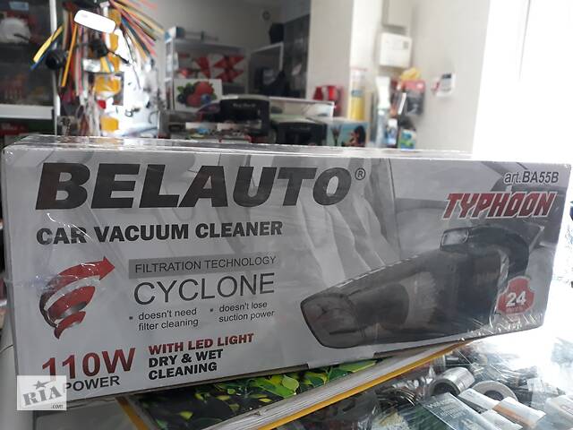 купить бу Автопылесос "BELAUTO" 110W - Сухая и влажная уборка в Николаеве купить бу Автопылесос "BELAUTO" 110W - Сухая и влажная уборка в Николаеве