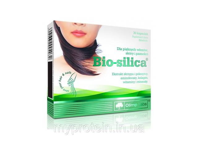 бу OLIMP Здоровья кожи, волос и ногтей Bio-Silica (30 caps) Art. mypr-411972104 в Харькове бу OLIMP Здоровья кожи, волос и ногтей Bio-Silica (30 caps) Art. mypr-411972104 в Харькове