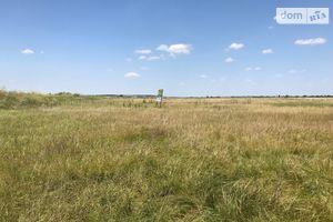 Продається земельна ділянка 8 соток у Дніпропетровській області