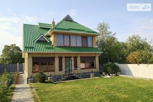 Продается дом на 2 этажа 223 кв. м с садом