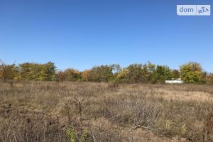 Продається земельна ділянка 4 соток у Дніпропетровській області