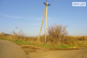 Продается земельный участок 40 соток в Винницкой области