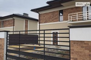 Продается дом на 2 этажа 123 кв. м с мебелью