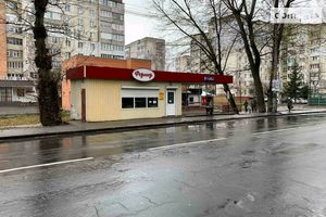 Продается киоск 29 кв. м в 1-этажном здании