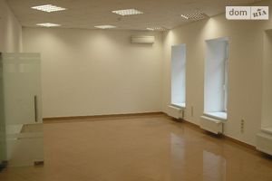 Сдается в аренду бизнес-центр 600 кв.м