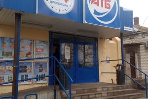 Продається приміщення вільного призначення 465 кв. м в 2-поверховій будівлі