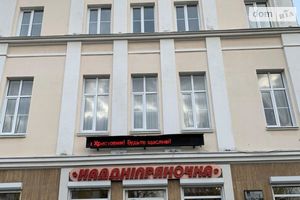 Сдается в аренду офис 52 кв. м в бизнес-центре