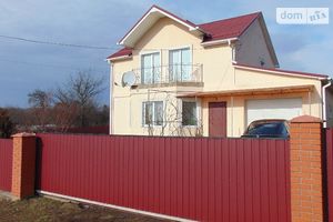 Продається будинок 2 поверховий 160 кв. м з терасою