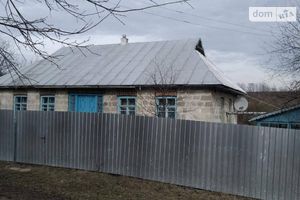 Продается одноэтажный дом 100 кв. м с участком