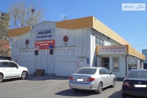 Продається приміщення вільного призначення 315 кв. м в 1-поверховій будівлі