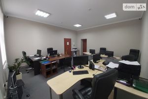 Сдается в аренду офис 83 кв. м в бизнес-центре